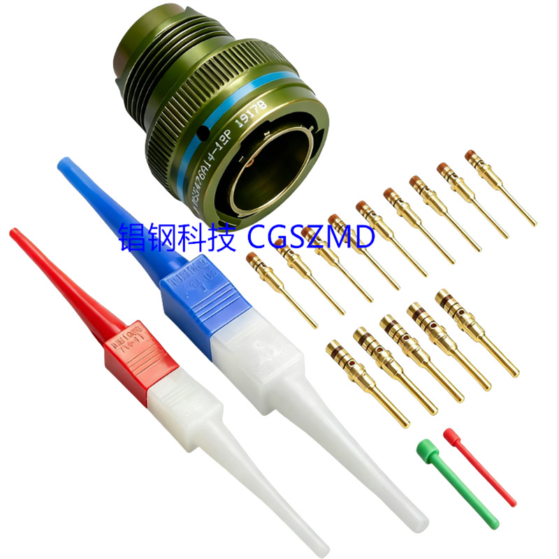 MS3476L8-98P  MS3476L12-10S Connector circular