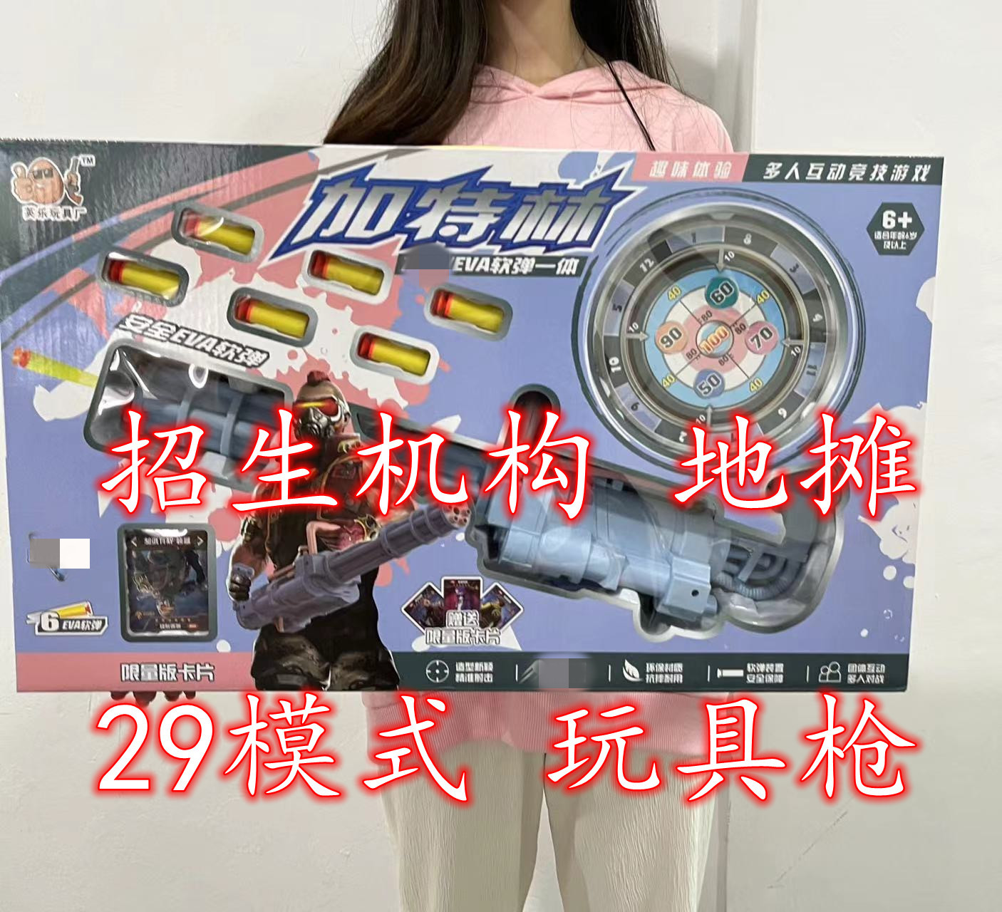 微信图片_2022122615251511