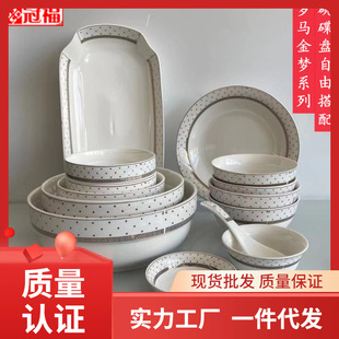 &isin;�ڸ��մ��_�R�����������ó��˱P����С���״󜫱P�����~