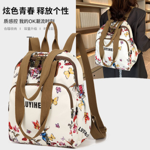 Work Commuter Computer Bag Large Capacity Backpack Travel Bag Shoulder Bag All-match Lightweight Schoolbag Backpack