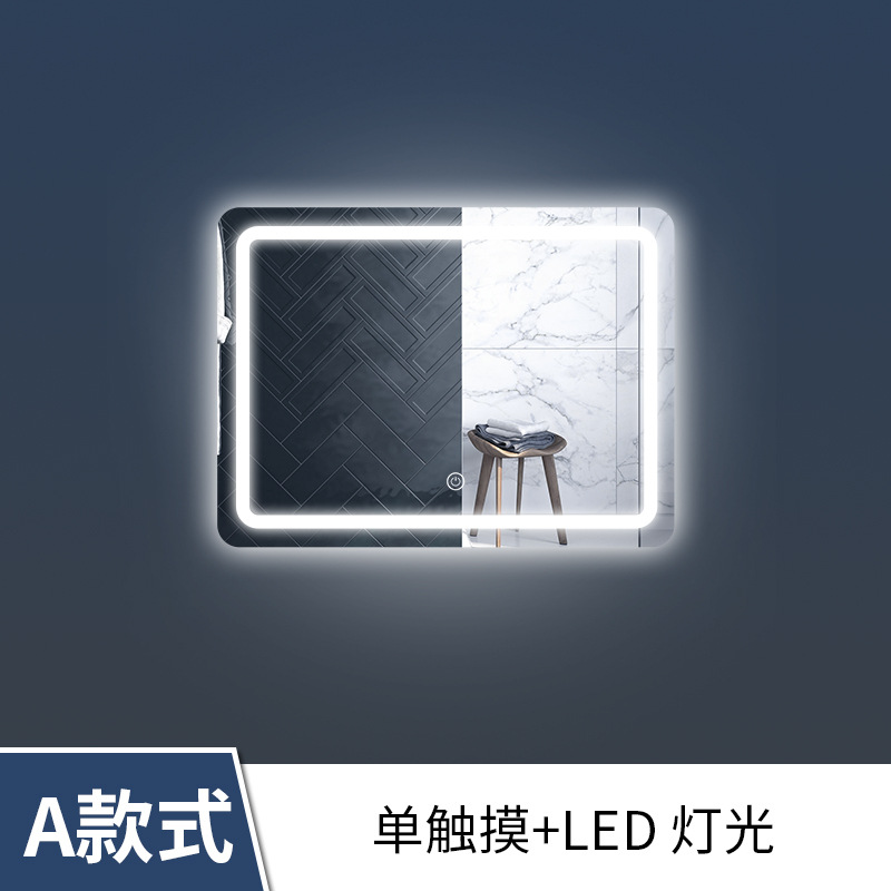 Espejo inteligente colgado en la pared del baño espejo led inodoro maquillaje colgado en la pared con lámpara antiniebla gafas de baño pantalla táctil Bluetooth