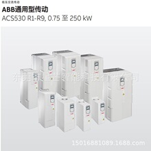 ABB׃�l��ACS530ϵ��ˮ���L�C����0.75kw-250kwȫ��ԭ�b�F؛ �h�r