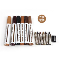 Wood furniture pen crayon furniture repair scratch repair paint marker pen solid wood furniture floor paint touch up pen