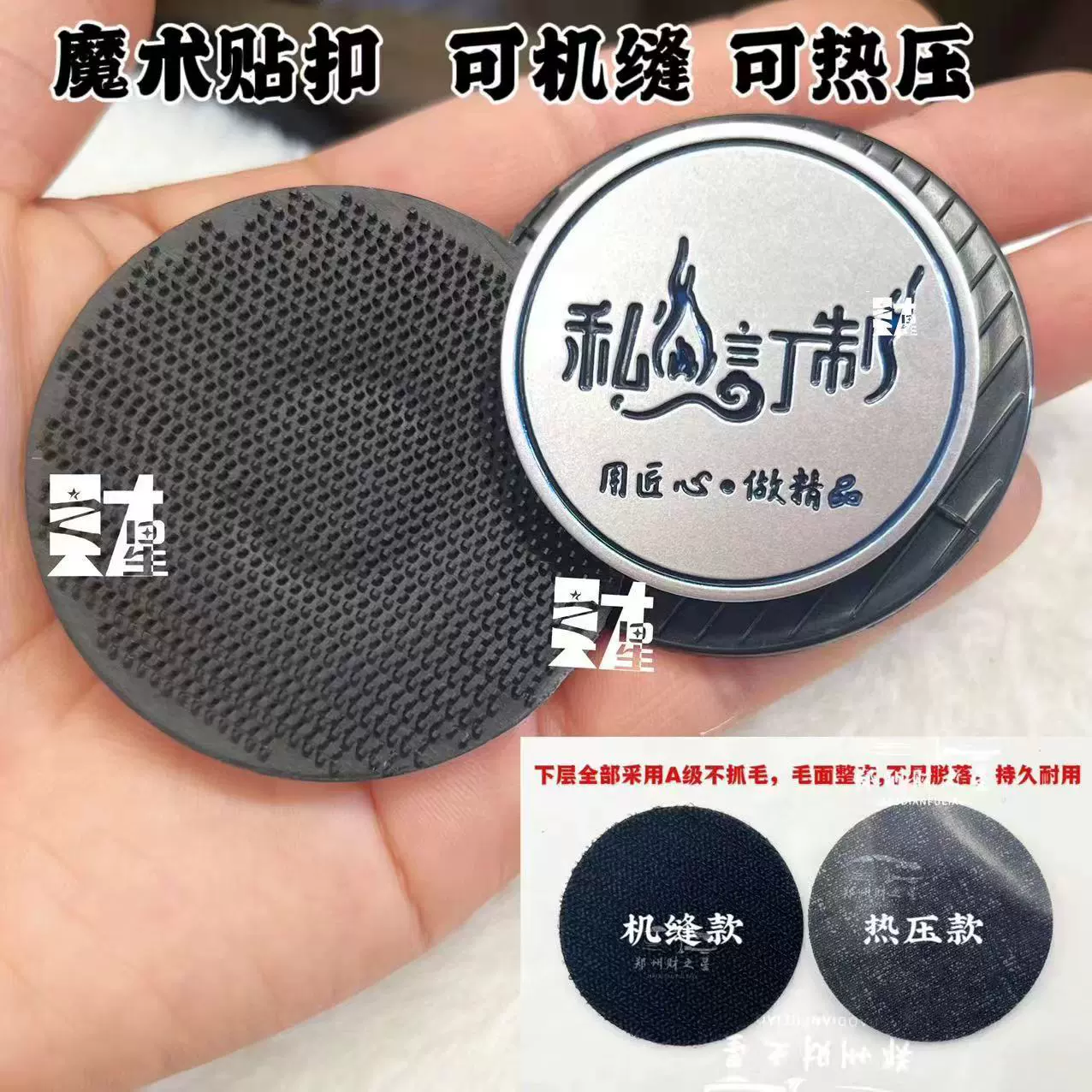 Автомобильные ножные коврики противоскользящие фиксированные войлочные пряжки