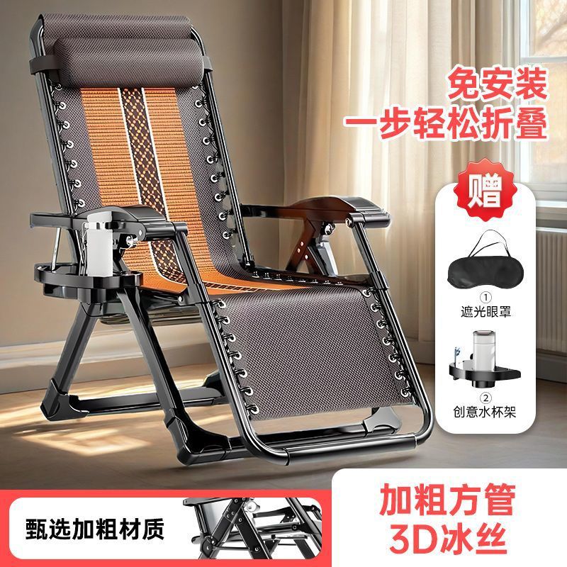 [자동차 매트 아이스 실크 원단]-스퀘어 피트 합금 잠금 장치