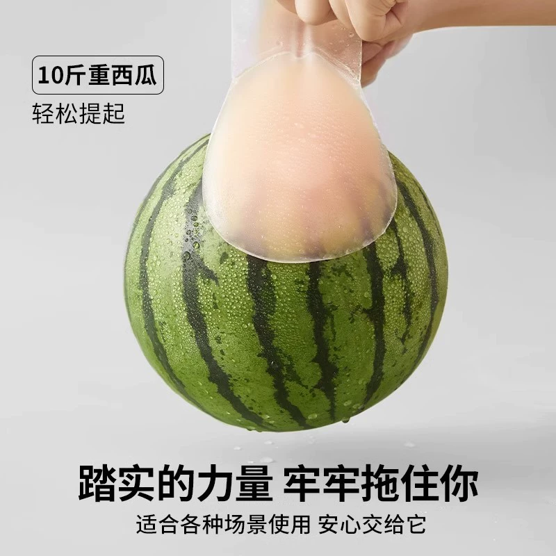 Silicone supporting thin invisible nipple stickers, internet celebrity, lifting effect