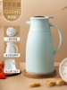 Tiffany, smart dustproof thermos, temperature measurement