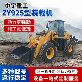 挖掘机械;其他工程机械