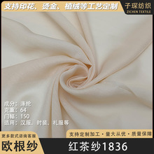 �¼t�輆�p����ܛ�W�������ϝh���Y���r�b��ȹ���b���ϲ�ƥ��ȹ��