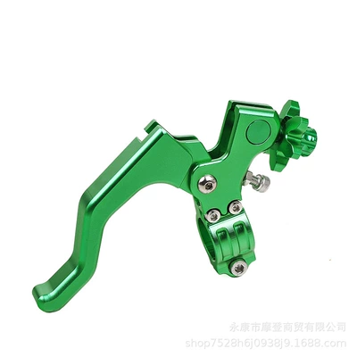 Control Clutch Handle, Motorcycle Handle Cover