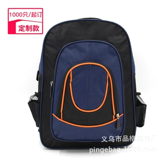 来样加工 定做书包书包 600D中小学生卡通书包 儿童背包双肩包