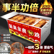 �o��ȼ��u�L���u�t�Ԅ����D�W�������u���u�����ÿ���ľ̿�����t