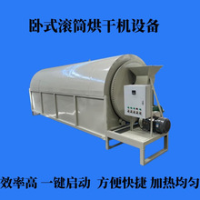 ����С�ͼZʳС����əC�LͲ���P䓶�����ϲ��~�����������C