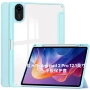 亚克力全包2025redmipad2pro12红米