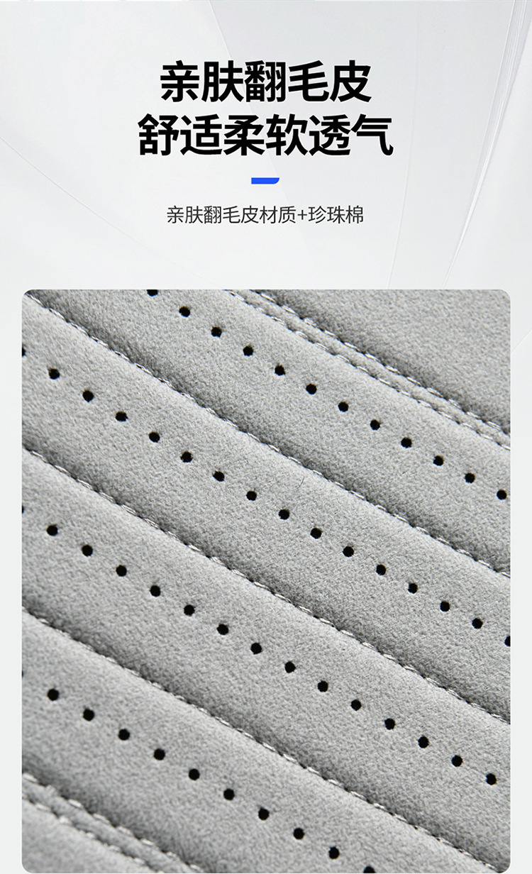 Suede Car Armrest Box Pad, Car Central Console Cover, Universal Elbow Rest, Center Console Protective Cover