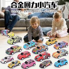 Preschool children's alloy car tinplate cheap small car model for boys toy car HuiLi car gift toy car