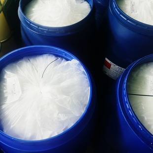 Semi-Finished Raw Materials Jimmy Cosmetics Raw Materials Paste Wholesale Processing Cosmetics