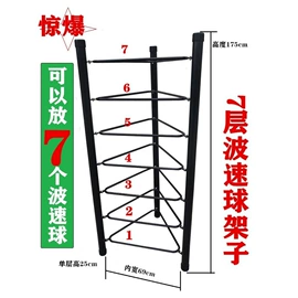 拉力器握力器;其他健身器材;哑铃