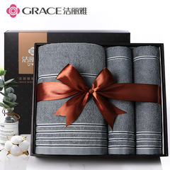 Jie Li Ya Bath Towel Gift Box Wholesale Pure Cotton Three-Piece Set Embroidered Logo Business Wedding Guest Gift Box Towels 100% Cotton