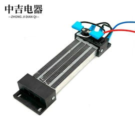 电热片;其他电热设备;其他电子制造