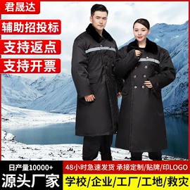 迷彩服;棉花被;三件套