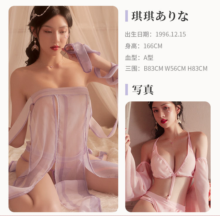 Jiuai Male Masturbation Device TPE Hip Pocket Inverted Mold Manual and Smart Control — detail image 2