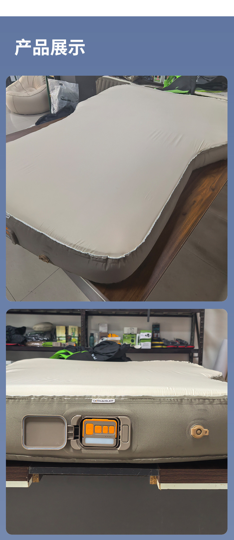 Tesla Model Y: Inflatable car mattress with built-in pump for the trunk, perfect for car travel and rest