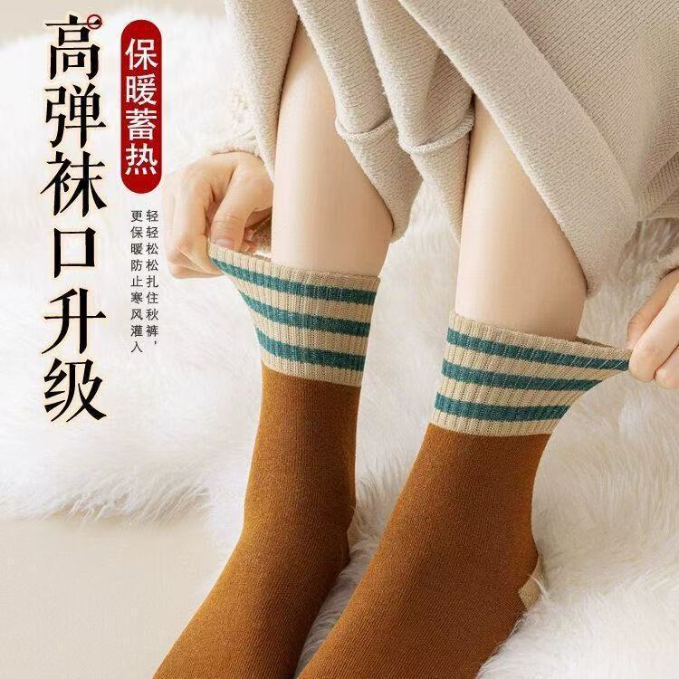 袜子女冬中筒袜外穿网红ins潮流透气日系毛线圈袜高弹不勒脚袜子|undefined