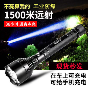 �������Ͳ�h��ɳ��LED���� �������Ͳ����̽·����������Ѳ߉