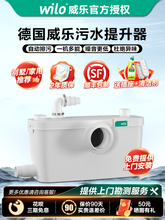 ��������ˮ�����ü��Äe���������RͰ�����۱��l���g�N��������