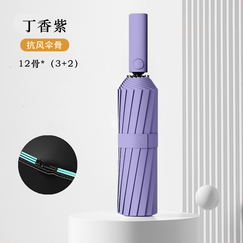 [60 Bone Carbon Fiber] Flagship Model-Light Purple