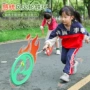 圈圈定制幼儿园趣味滚铁环