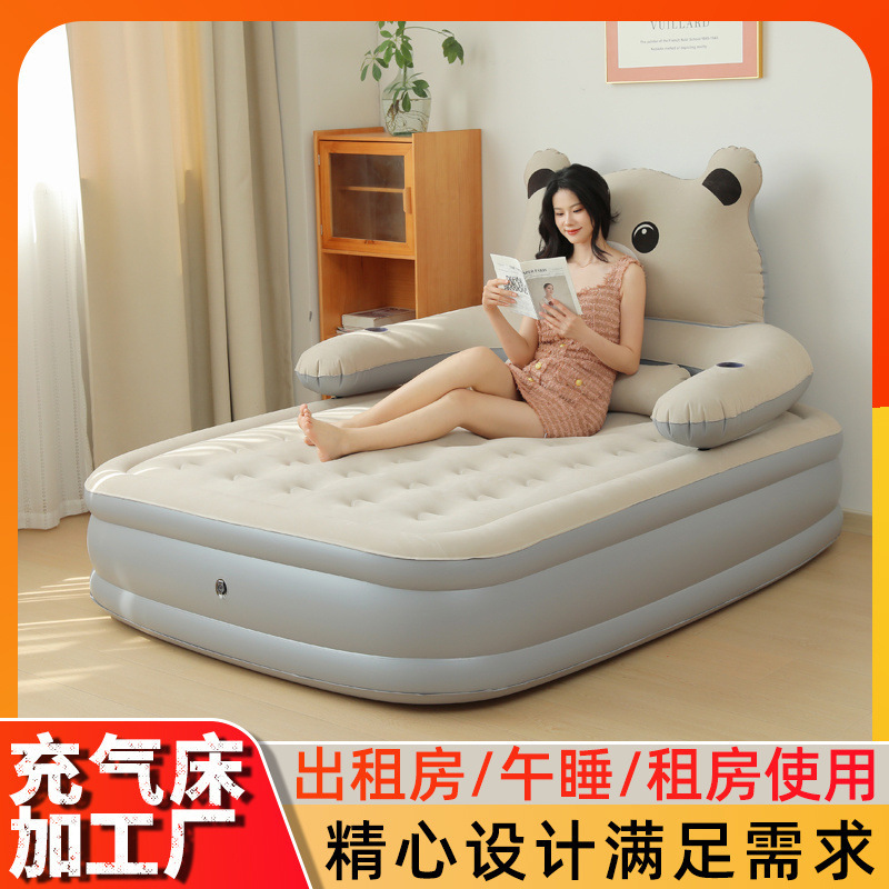 シングルエアマットレスベッド、ダブル厚みのある折りたたみベッド、漫画の高さのあるインフレータブルマットレス、昼休みベッド、自宅の寝室のシンプルなベッド|undefined