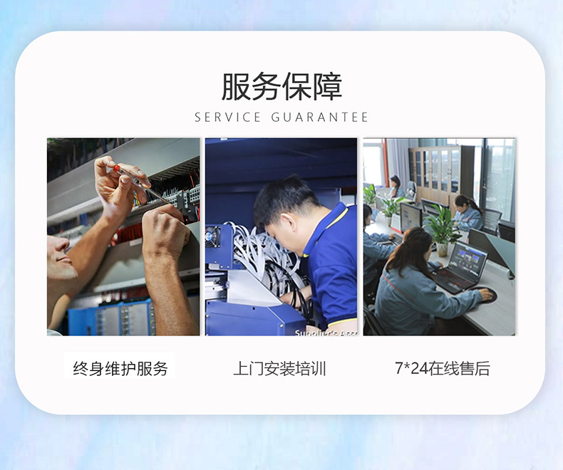 3321L--新详情页1_07-790-12.22(1)