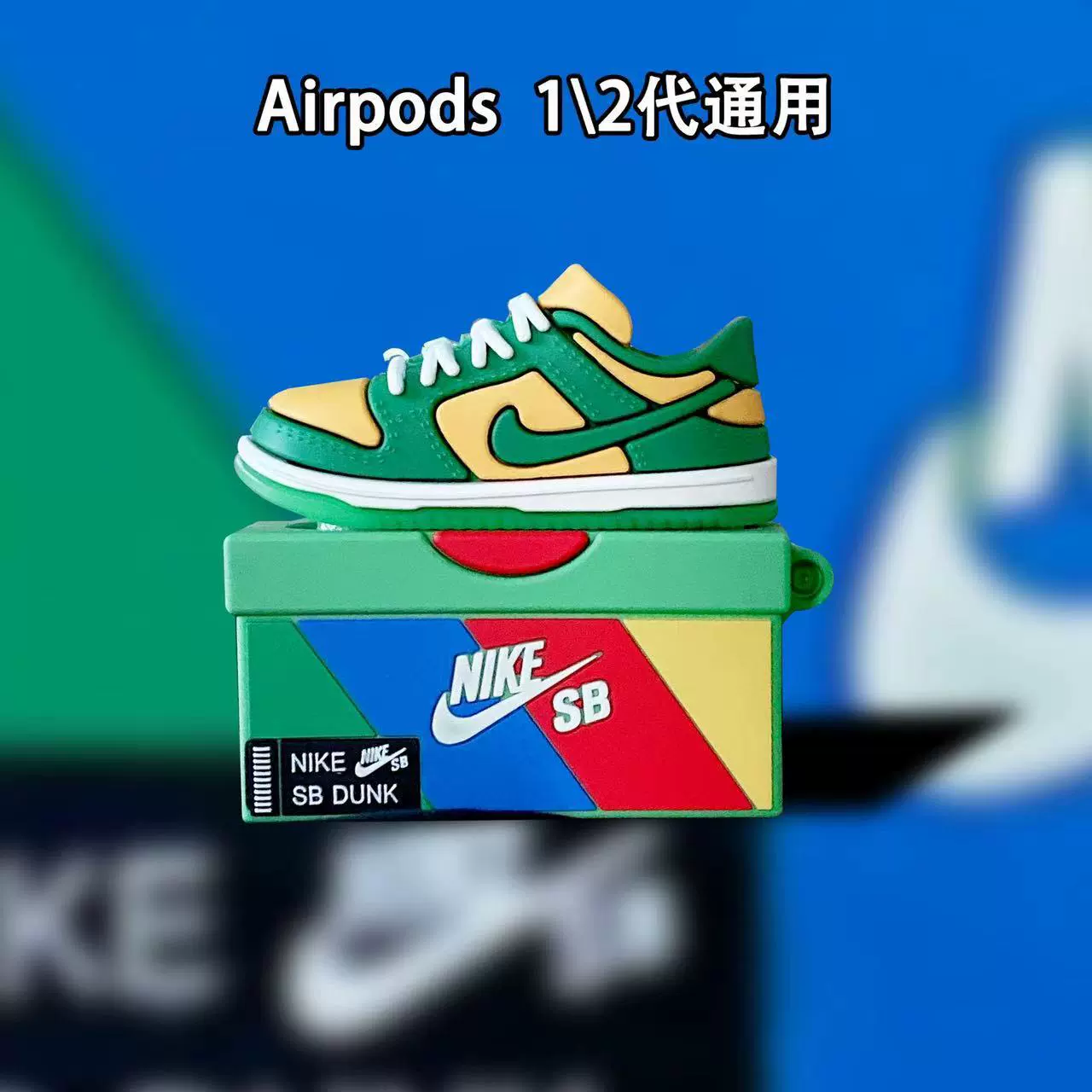 Силиконовый защитный чехол (для Apple) AirPods — милые мультяшные дизайны с карабином, подходит для 1/2/Pro/3/4