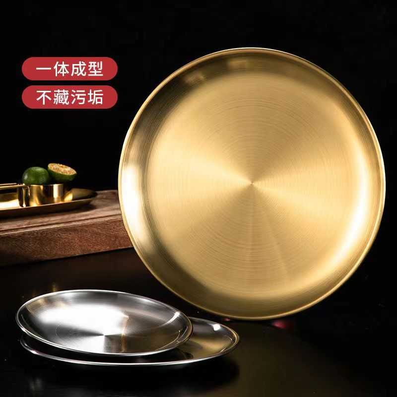 304ステンレスの円盤韓国式焼肉の皿の金色のトレーの洋食のケーキのバーベキューのバイキングの皿の卸売り|undefined