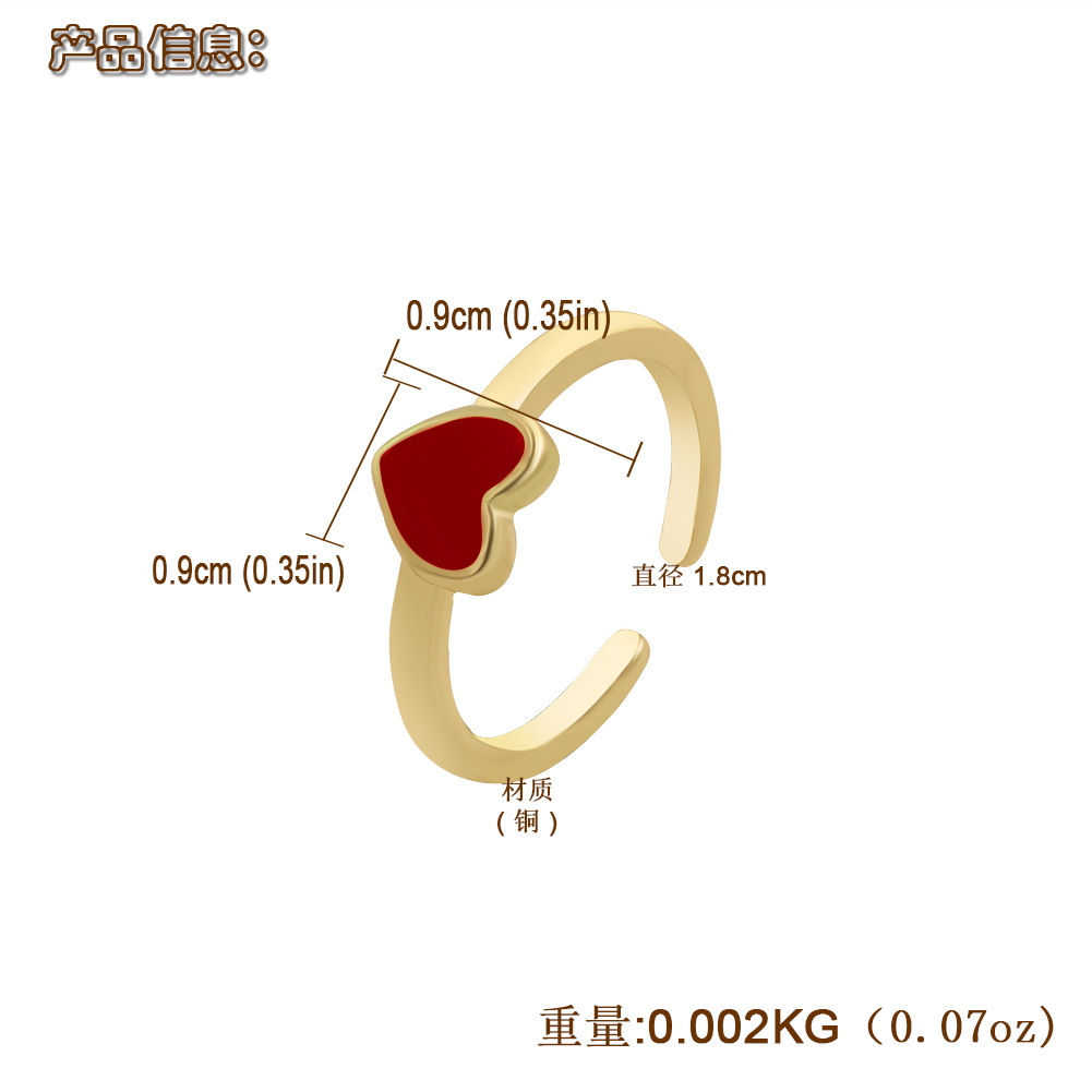 Einstellbarer Ring mit Kupferffnungpicture5