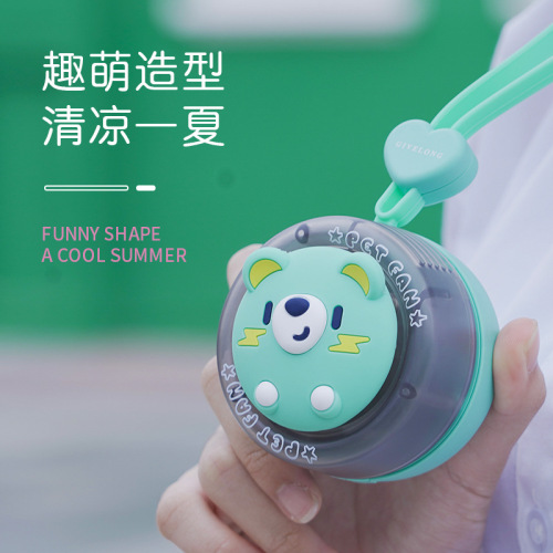 Mini small fan handheld usb charging lazy person portable animal cartoon desktop leafless hanging neck fan