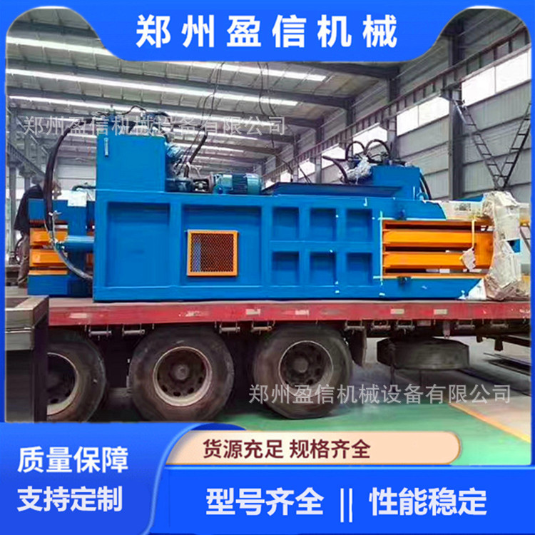 卧式生活垃圾大型全自动液压打包机 电缆线尼龙绳打捆机生产线