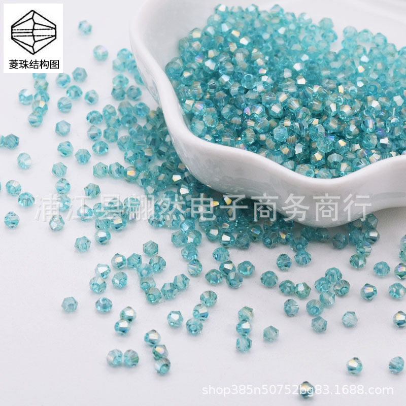 Màu xanh hồ nhẹ đầy màu sắc / Hạt kim cương boutique 3mm (100 chiếc/gói)