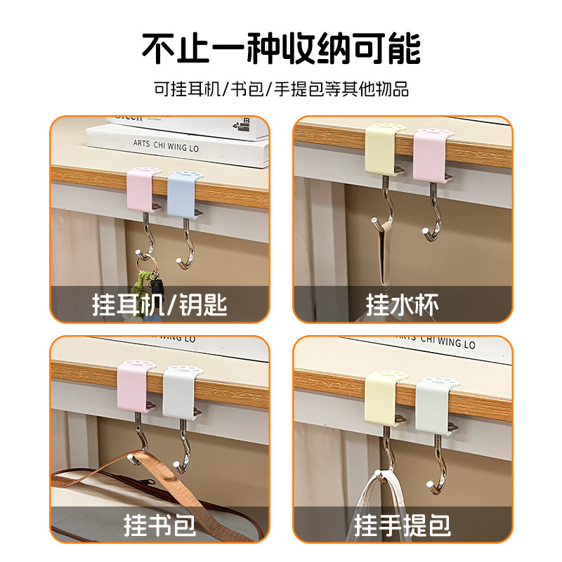 机のかばんのフックは小学生専用です。机のフックは取り外し可能です。|undefined
