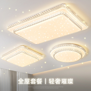 �͏d��2026���¿�led��픟��F�����s����p��ˮ���������������