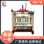 非洲空心护坡砖水泥制砖机