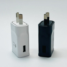 适用三星 S6/S8 澳规快充充电器 八字脚5v2a单usb充电头 EP-TA20