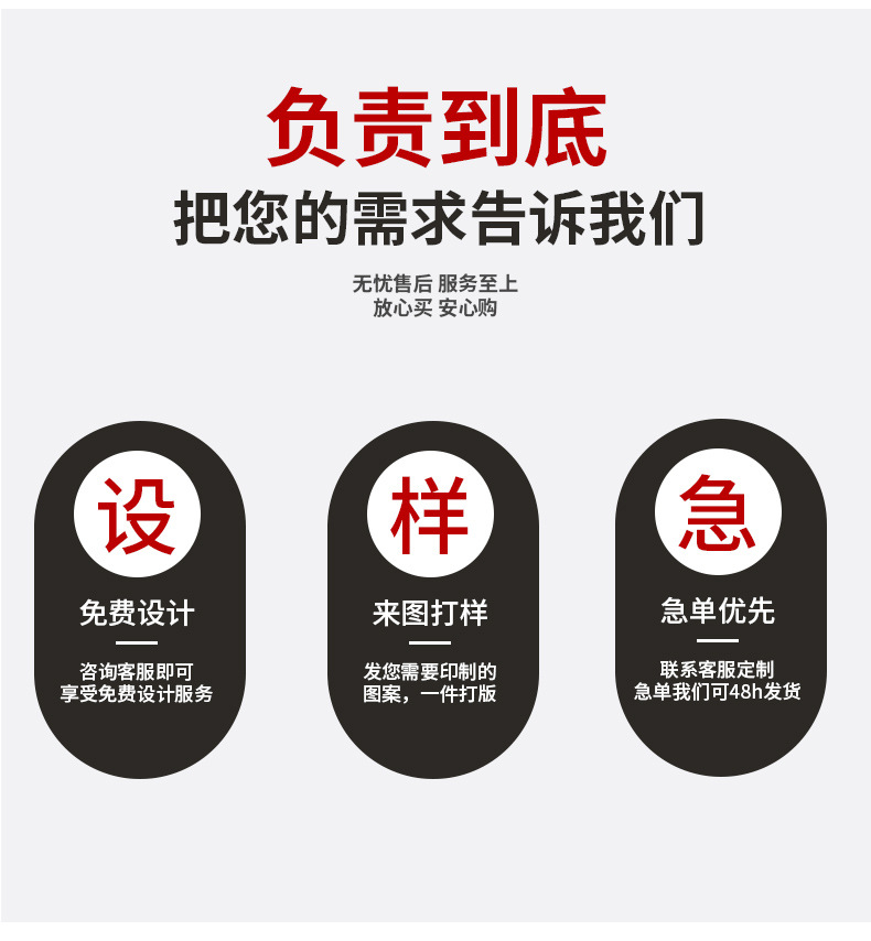 CF6002详情页_06.jpg