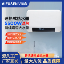 �S�����l��ˮʽ늟�ˮ�� ���ܐa���ٟ��ˮ�� ����ϴ��C�ß�ˮ��