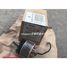 博世GDR12V-EC充電沖擊起子10.8轉子2609199661無刷電機馬達配件