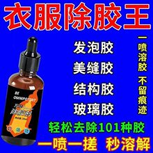 �·����z�������·�ȥ���Y���zӡ�������z���p���ðl�ݏ�����ϴ��