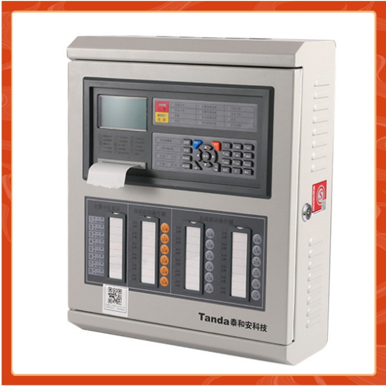 泰和安/泛海三江消防火灾报警主机控制器消防联动控制器100报警点