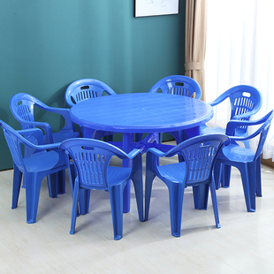 Table for Cooling Off, Home Beach Table and Chairs, Writing Desk Set, Dining Chair, Food Stall, Outdoor Matching Thickened Plastic for Eating